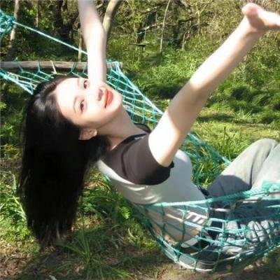 如花似玉
